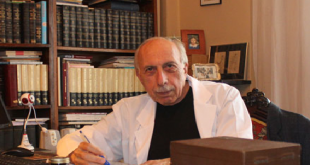 Prof. Dr. Selçuk Erez