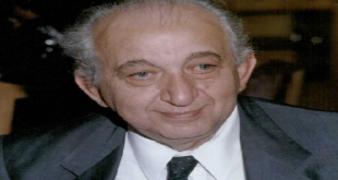 Prof. Dr. Dinçer Fırat