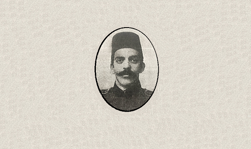 Dr. Mehmet Halit Şazi Kösemihal